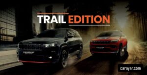 trail adition
